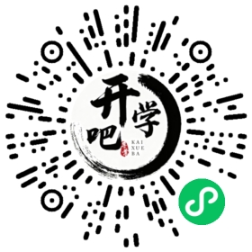 微信小程序码
