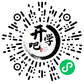 微信小程序码