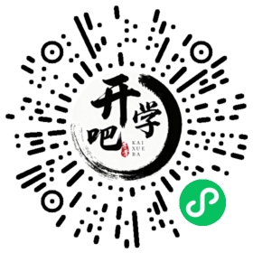 微信小程序码