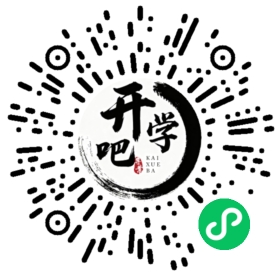 微信小程序码