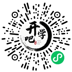 微信小程序码