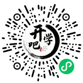 微信小程序码