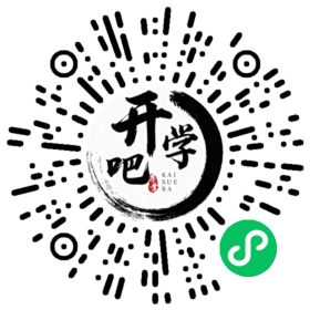 微信小程序码