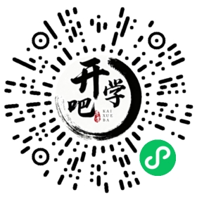 微信小程序码