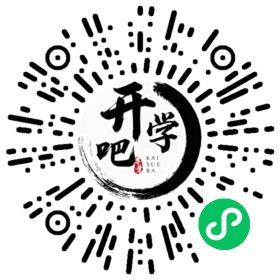 微信小程序码
