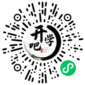 微信小程序码