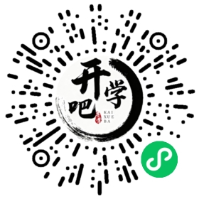 微信小程序码