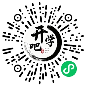 微信小程序码