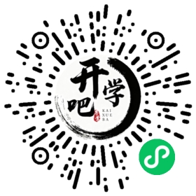 微信小程序码