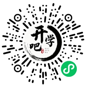 微信小程序码