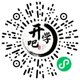 微信小程序码