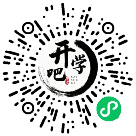 微信小程序码