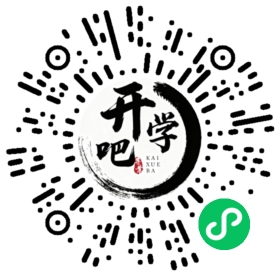 微信小程序码