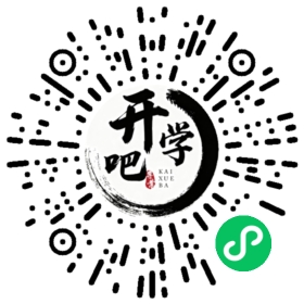 微信小程序码