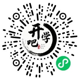 微信小程序码