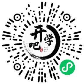 微信小程序码