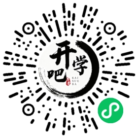 微信小程序码
