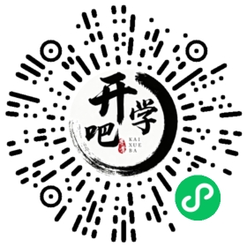 微信小程序码