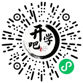 微信小程序码