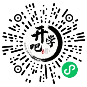 微信小程序码