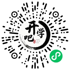 微信小程序码