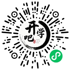 微信小程序码