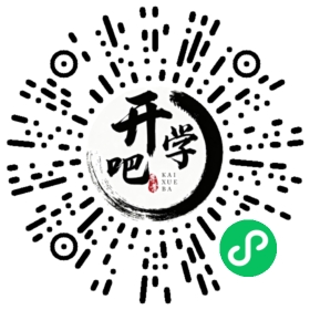 微信小程序码