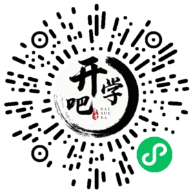 微信小程序码