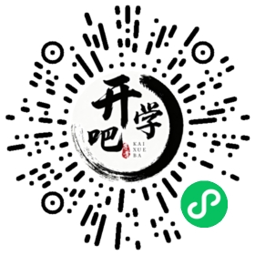 微信小程序码