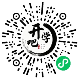 微信小程序码