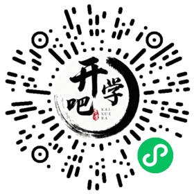 微信小程序码