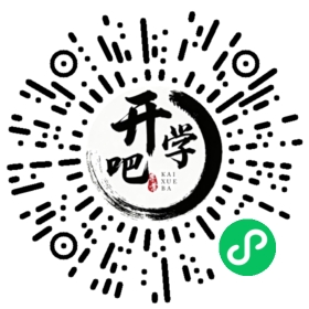 微信小程序码