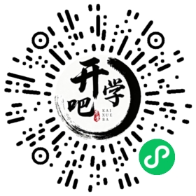 微信小程序码