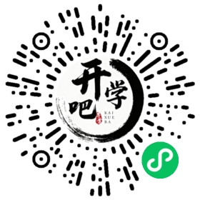 微信小程序码