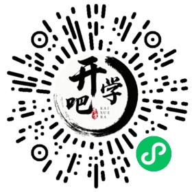 微信小程序码