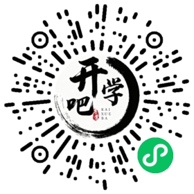 微信小程序码