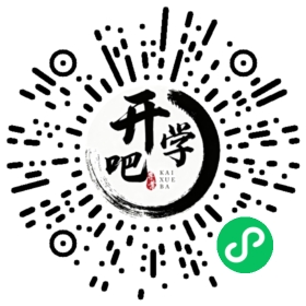 微信小程序码