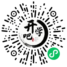 微信小程序码