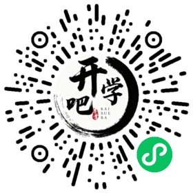 微信小程序码
