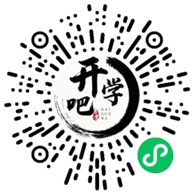 微信小程序码