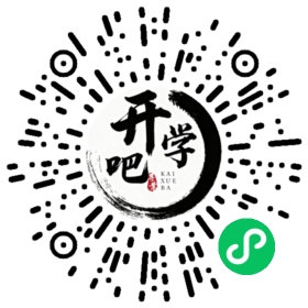 微信小程序码