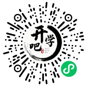微信小程序码