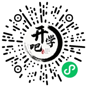 微信小程序码