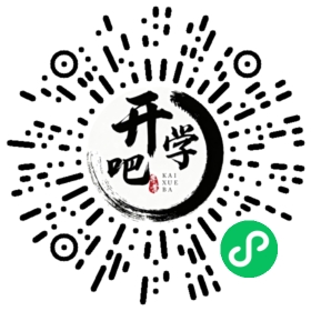 微信小程序码