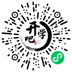 微信小程序码