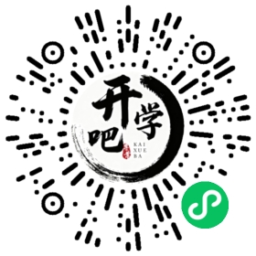 微信小程序码