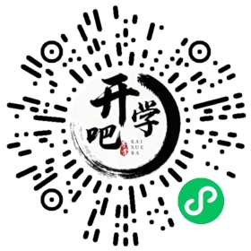 微信小程序码