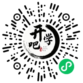 微信小程序码