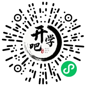 微信小程序码