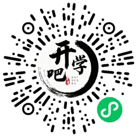 微信小程序码